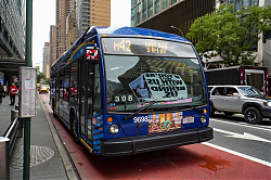 MTA_New_York_City_August_30th_2024-9.jpg