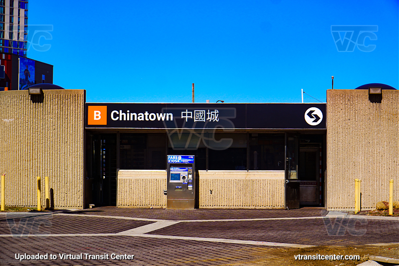 SEPTA Metro B Chinatown Station
Keywords: SEPTA Metro