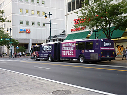 7143-market-9th-8-30-12_33623577012_o.jpg